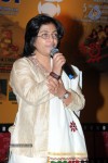Naa Bangaaru Talli Audio Launch 02 - 102 of 152
