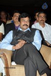 Naa Bangaaru Talli Audio Launch 02 - 104 of 152