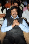 Naa Bangaaru Talli Audio Launch 02 - 111 of 152