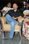 Naa Bangaaru Talli Audio Launch 02 - 127 of 152