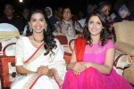 Naa Bangaaru Talli Audio Launch 02 - 151 of 152