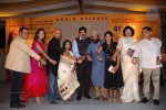 Naa Bangaaru Talli Audio Launch 03 - 45 of 145