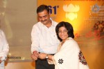 Naa Bangaaru Talli Audio Launch 03 - 46 of 145