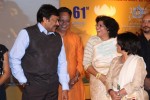 Naa Bangaaru Talli Audio Launch 03 - 51 of 145