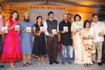 Naa Bangaaru Talli Audio Launch 03 - 12 of 145