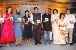 Naa Bangaaru Talli Audio Launch 03 - 28 of 145