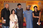 Naa Bangaaru Talli Audio Launch 03 - 60 of 145