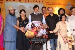 Naa Bangaaru Talli Audio Launch 03 - 61 of 145