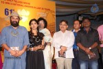 Naa Bangaaru Talli Audio Launch 03 - 85 of 145