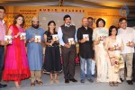 Naa Bangaaru Talli Audio Launch 03 - 91 of 145