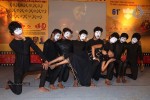 Naa Bangaaru Talli Audio Launch 03 - 92 of 145