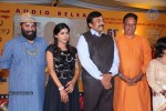 Naa Bangaaru Talli Audio Launch 03 - 97 of 145