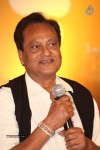 Naa Bangaaru Talli Audio Launch 03 - 103 of 145
