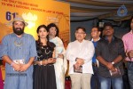 Naa Bangaaru Talli Audio Launch 03 - 108 of 145
