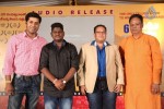 Naa Bangaaru Talli Audio Launch 03 - 109 of 145