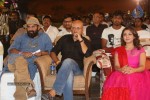 Naa Bangaaru Talli Audio Launch 03 - 110 of 145