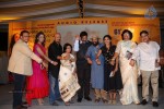 Naa Bangaaru Talli Audio Launch 03 - 114 of 145