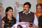 Naa Bangaaru Talli Audio Launch 03 - 117 of 145