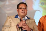 Naa Bangaaru Talli Audio Launch 03 - 122 of 145
