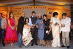 Naa Bangaaru Talli Audio Launch 03 - 124 of 145