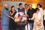 Naa Bangaaru Talli Audio Launch 03 - 125 of 145