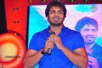 Naa Ishtam Movie Audio Launch - 7 of 140