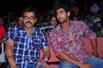 Naa Ishtam Movie Audio Launch - 13 of 140