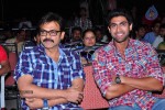 Naa Ishtam Movie Audio Launch - 16 of 140