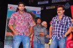 Naa Ishtam Movie Audio Launch - 18 of 140