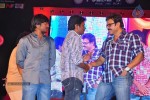 Naa Ishtam Movie Audio Launch - 25 of 140