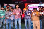 Naa Ishtam Movie Audio Launch - 27 of 140