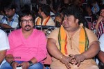 Naa Ishtam Movie Audio Launch - 49 of 140