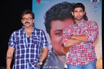 Naa Ishtam Movie Audio Launch - 92 of 140
