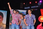Naa Ishtam Movie Audio Launch - 97 of 140