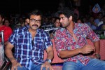 Naa Ishtam Movie Audio Launch - 98 of 140