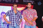 Naa Ishtam Movie Audio Launch - 99 of 140