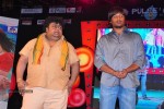 Naa Ishtam Movie Audio Launch - 101 of 140