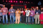 Naa Ishtam Movie Audio Launch - 105 of 140