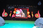 Naa Ishtam Movie Audio Launch - 111 of 140