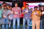 Naa Ishtam Movie Audio Launch - 112 of 140