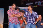 Naa Ishtam Movie Audio Launch - 115 of 140