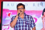 Naa Ishtam Movie Audio Launch - 122 of 140