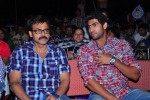 Naa Ishtam Movie Audio Launch - 123 of 140