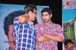 Naa Ishtam Movie Audio Launch - 131 of 140