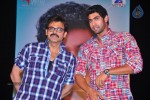 Naa Ishtam Movie Audio Launch - 133 of 140