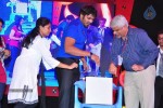 Naa Ishtam Movie Audio Launch - 134 of 140