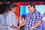 Naa Ishtam Movie Audio Launch - 135 of 140