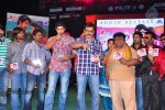 Naa Ishtam Movie Audio Launch - 140 of 140
