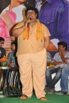 Naa Ishtam Movie Audio Success Meet - 5 of 93