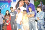 Naa Ishtam Movie Audio Success Meet - 14 of 93